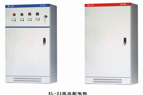 同德3683配电-3683谈谈防水配电箱检修
